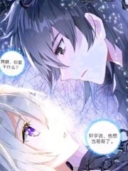 呜呜呜不要这样会坏掉